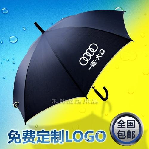 鍑   鍑 竷 竷 竷 ㄥ ㄥ ㄥ   焺 鍟 嗗 鍙 屼 屼 屼 ㄤ紴 鍗 瓧 瓧 瓧 炲 畾 Ogo