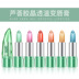 Geng Moisturising Lasting Moisturising Aloe Jelly Lipstick Color Lip Gloss Lip Care Lip Balm Lip Makeup Hydrating - Son bóng / Liquid Rouge 	son bóng glasting water gloss	 Son bóng / Liquid Rouge