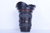 Cho thuê ống kính SLR Canon 16-35mm F2.8 II 16-35 thế hệ thứ hai cảnh quan góc rộng vòng tròn màu đỏ cho thuê Máy ảnh SLR