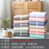 Bông rửa giường, bông cotton tùy chỉnh 1.8 m trải giường màu nâu tấm pad mảnh duy nhất Simmons nệm bìa Trang bị Covers