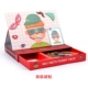 Magnetic Stick Game Set-Interesting Facebook