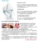 Cnd, оригинальный гель-лак, многофункциональная эссенция, средство для восстановления, США