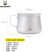 Серый чайный дивизион кунг -фу