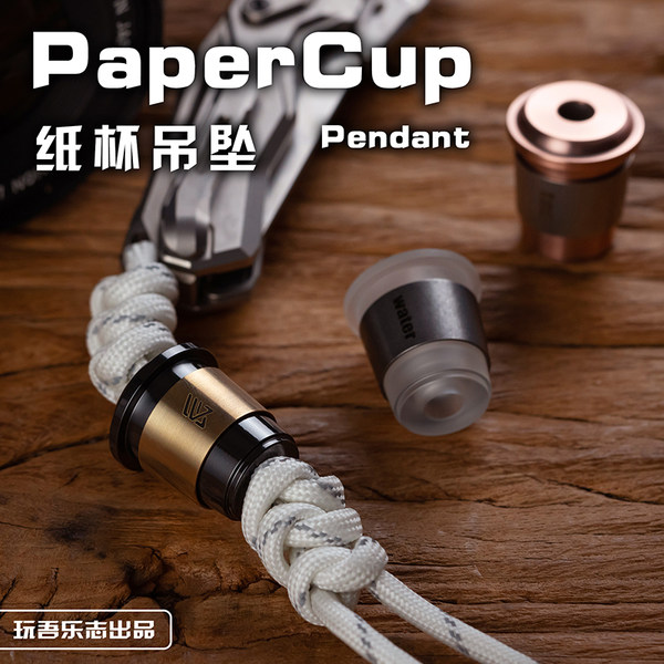 Подвеска, игрушка для пальца, волчок с молнией, аксессуар, антистресс