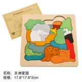 Многослойная трехмерная головоломка с лазером, деревянная игрушка, пожарная машина, пазлы для детей, подарок на день рождения