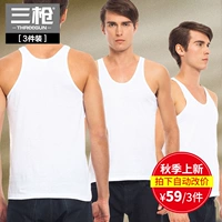 Áo ba lỗ cotton nam vest mùa xuân và mùa hè mới thả lỏng áo thể thao chạm đáy áo cotton nam [3 cái] áo lót nam chính hãng