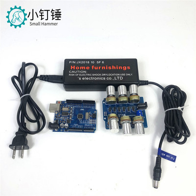 Шеститеровой комплект сервопривод Freedom Servo для Arduino Potentiometer ручка Snar30