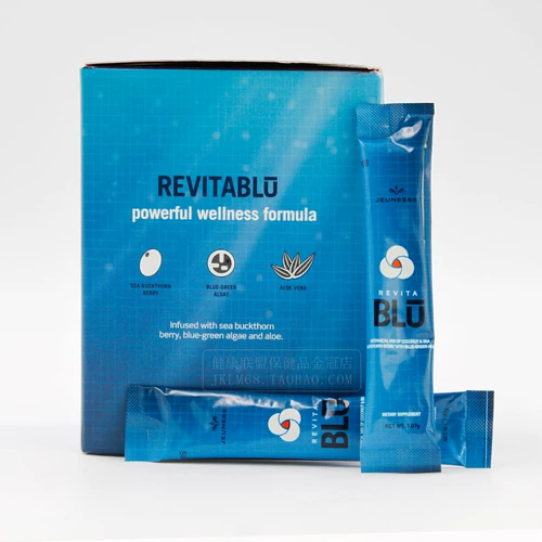 Американский бизнесмен Jeunesse Официальный веб -сайт Флагман подлинный голубой зеленый водоросли ячейка костного мозга Revita American Jate Blu