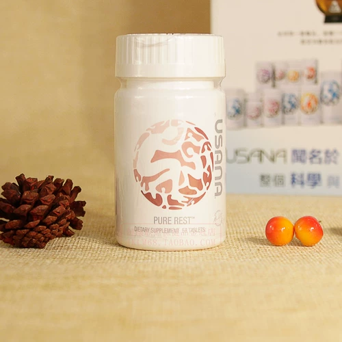 Подлинный USAANA USANA MIAN NING NING NING NING NING SLEET BLACK MESHE MES.