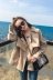 Mùa xuân và mùa thu áo ngắn của phụ nữ Hàn Quốc phiên bản 2018 new loose ulzzang sinh viên ngắn single-layer harbor áo gió mỏng mẫu áo khoác nữ đẹp Trench Coat