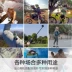Cho GoPro phụ kiện thể thao máy ảnh ảnh tự sướng thanh Hero6 5 nhỏ kiến ​​4 K điện thoại di động bracket tripod
