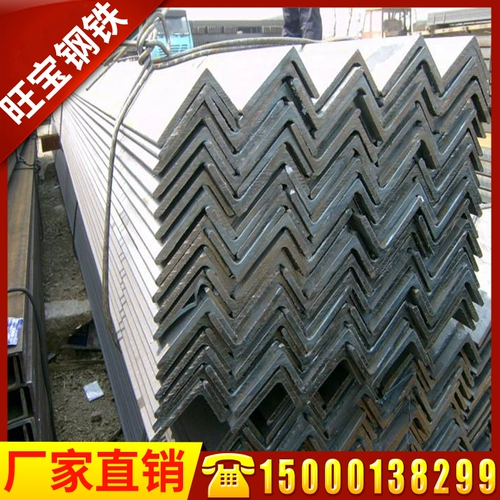 Стальная угловая железная оцинкованная угловая сталь не ждет, пока угловая стальная точка продает Цзянсу, Чжэцзян и Шанхай БЕСПЛАТНО доставку к двери