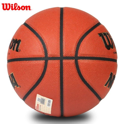 Wilson Wilsheng Basketball Solution Cement Чума PU Repertory Edition Внутреннее и открытое WB730XDEF