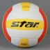Bóng chuyền STAR Shida chính hãng VB4055-34 cảm thấy tốt hơn thi đấu bóng chuyền sinh viên Bóng chuyền