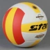 Bóng chuyền STAR Shida chính hãng VB4055-34 cảm thấy tốt hơn thi đấu bóng chuyền sinh viên
