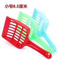 Веселые домашние животные Meng/сеть формат Crystal Cat Salon Salon Shovel Pett Pets Clean Cat Cat Sand Shovel Расписание 8,5 см