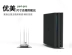 Bản gốc chính thức của ngân hàng quốc gia Hồng Kông phiên bản PS4 Slim Pro phiên bản mới của khung đế làm mát đứng dọc máy tính lớn - PS kết hợp