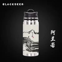 Алан Руо (7-й сезон)