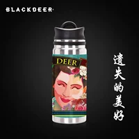 Потерянная красота (7 сезон)