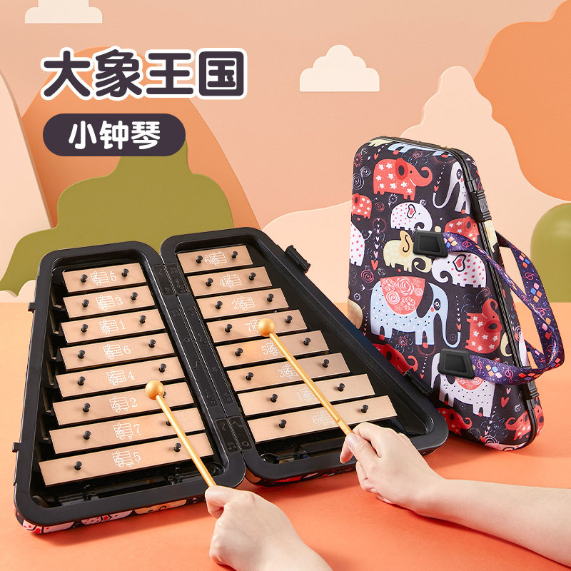 Qizil fil Ding Xiaozhong bolalar bog'chasi professional musiqa asbobi alyuminiy taxtasi Qinqin asl boshlang'ich maktab bolalari va bolalari Olff chip pianino sifatida
