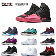 Giày bóng rổ cao và thấp Nike Hyperdunk X HD2018 AR0465 AO7890-001 101