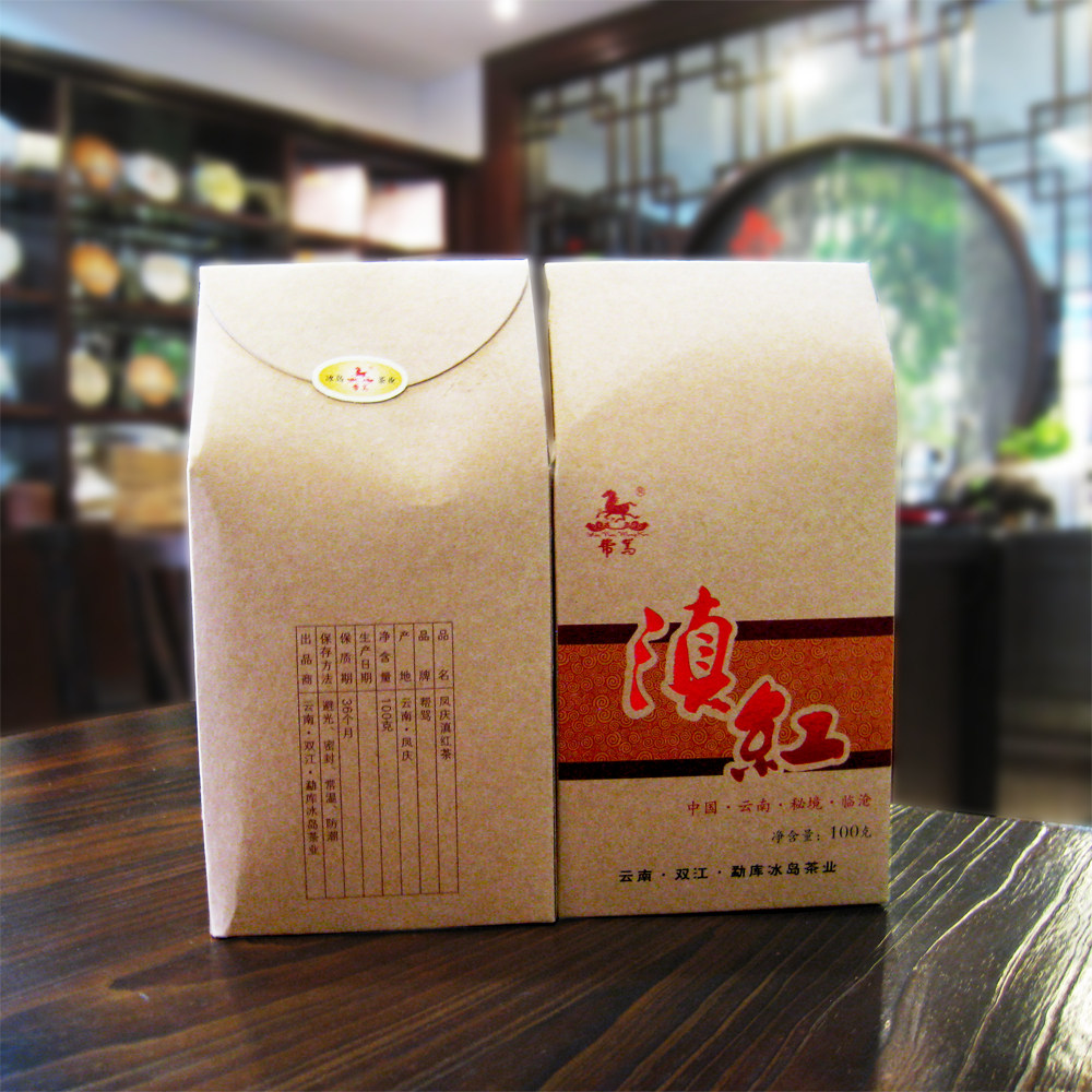 2015年一级滇红春茶 外包装背面,正面