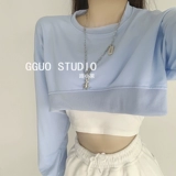 Tide, демисезонная танцующая толстовка, спортивный короткий лонгслив, свободный крой, коллекция 2023