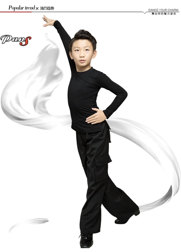 潘氏舞服 少儿拉丁舞训练服练习服T恤 全棉插肩袖套头衫长袖男童