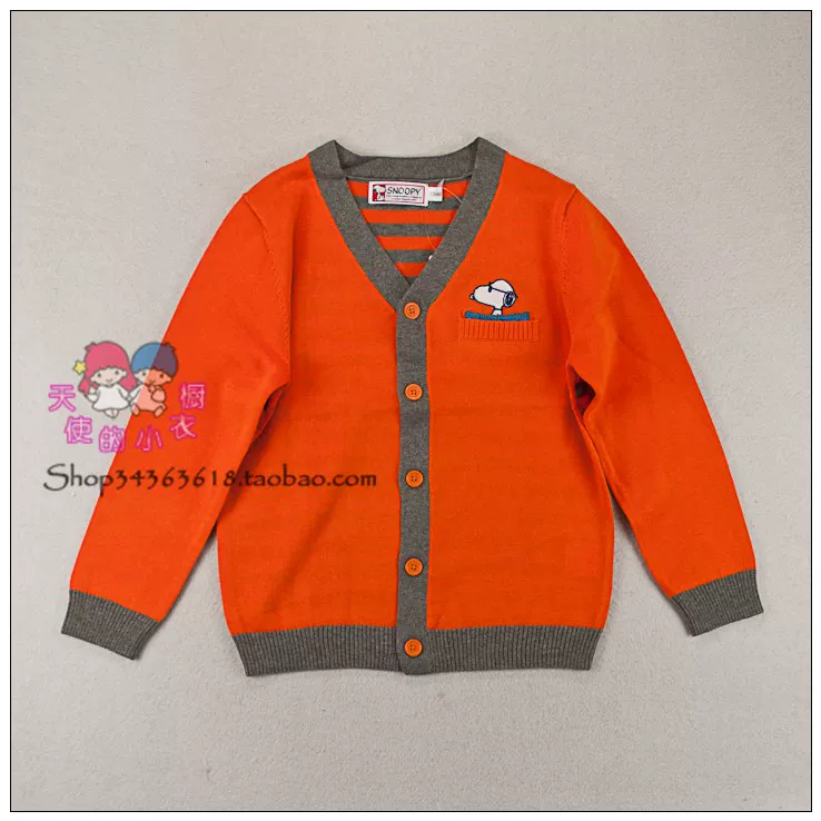 [SNOOPY专柜正品童装针织开襟休闲服2SS40901男童纯棉线衫2色包邮]