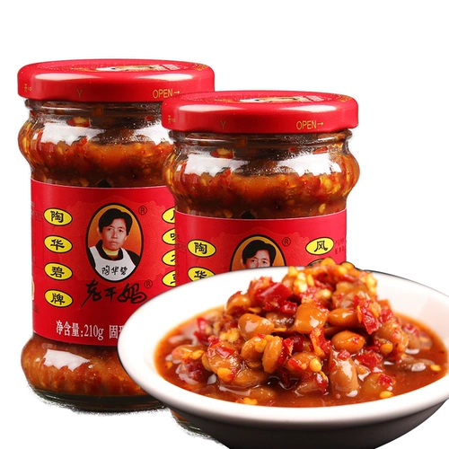 Местная местная закуска Laogan Mother Water Gues