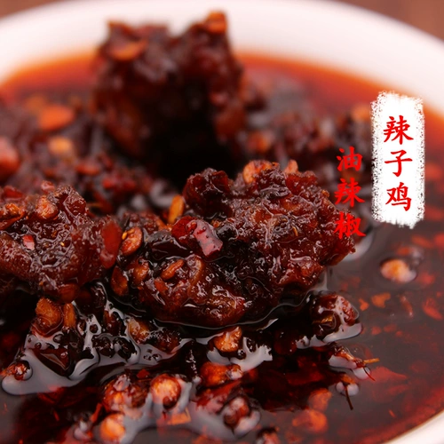 Guizhou Local Produce Guiyang Miao Girl Hot Chicken Chili Chili Chili 750G Guizhou Pepper Brand более 58 Yuan Free Mail