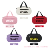 Портативный танцующий рюкзак, сумка на одно плечо, делается под заказ, с печатью вашего логотипа