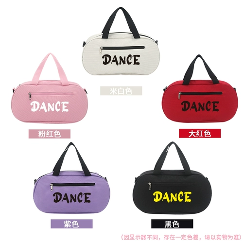 Портативный танцующий рюкзак, сумка на одно плечо, делается под заказ, с печатью вашего логотипа