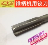 Dingwu Прямая ручка высокоскоростной стальной машины с машиной для повторной стали 2.5 3 4 5 6 7 8 9 10 12 14 16-20 H7