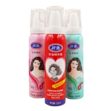 Увлажняющий мусс, кондиционер подходит для мужчин и женщин, стайлинг, долговременный эффект