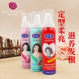 Увлажняющий мусс, кондиционер подходит для мужчин и женщин, стайлинг, долговременный эффект