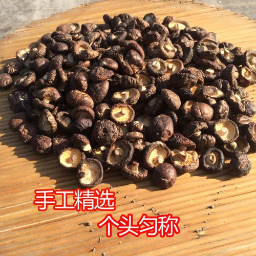 Тайханг высушенные шиитаке грибы фермеры