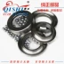 Cho Suzuki Ruishuang EN125-2A 2E 2F hướng cột thấp hơn tấm mang áp lực mang sóng tấm bát thép Vòng bi