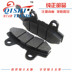 Áp dụng Haojue Baoyi HJ125-18 18A phanh đĩa phía trước phanh tấm ma sát front brake pads chỗ đích thực giá má phanh xe máy Pad phanh
