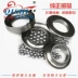 Cho Suzuki Ruishuang EN125-2A 2E 2F hướng cột thấp hơn tấm mang áp lực mang sóng tấm bát thép