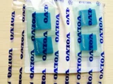 S60, S80, оригинальный концентратор *S *S, вольво, 80v