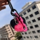 Blackpink Chain B Aparach B