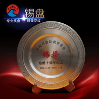 Темно-зеленый