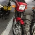 Toàn bộ chiếc xe đi xe Suzuki Suzuki Vua GS125 QS125-B xe máy cross-bike gói có thể được thương hiệu mới mortorcycles