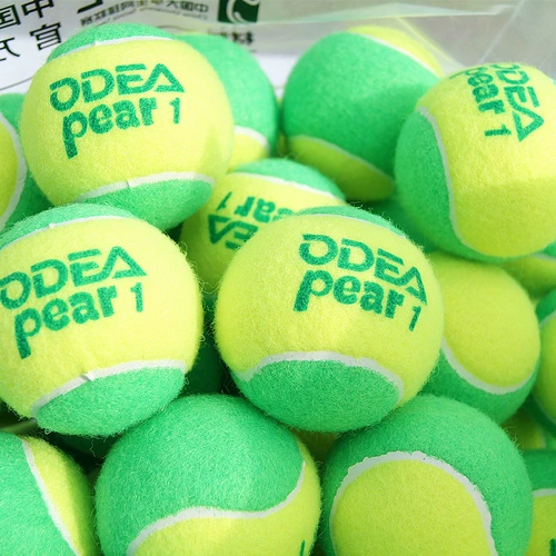 Odear Odil Kids Ball Green Package