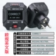 Европейские меры T003 English Display