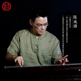 Taiyinqin Club 丨 Целый набор древних фортепианных столов и табуреток, резонированных с старым тонгму сплошным деревом и теноном, сжигающим таблицу обучения Тонг Го Го
