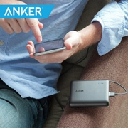 Anker 13000mAh kinh doanh sạc di động kho báu sạc nhanh điện thoại di động Apple Andrew Universal phiên bản tiếng Nhật - Ngân hàng điện thoại di động