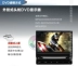Xe tựa đầu DVD hiển thị 9 inch treo màn hình MP5 phổ thông giải trí phía sau hệ thống TV chính hãng - Âm thanh xe hơi / Xe điện tử