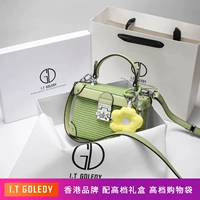 Плетеный, зеленый